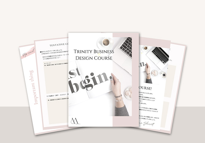 trinityinclude_workbook02